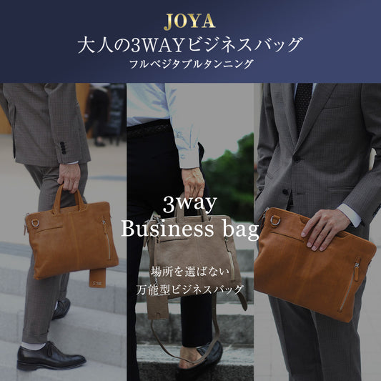3WAY薄型ブリーフケース|J4612