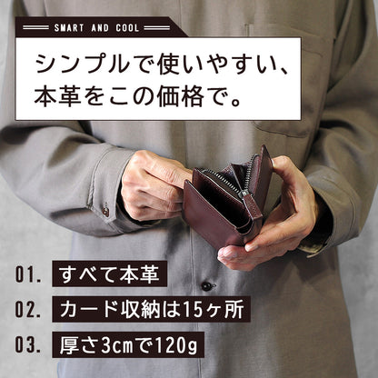 ADHIAレザー縦型二つ折り財布｜JS3204