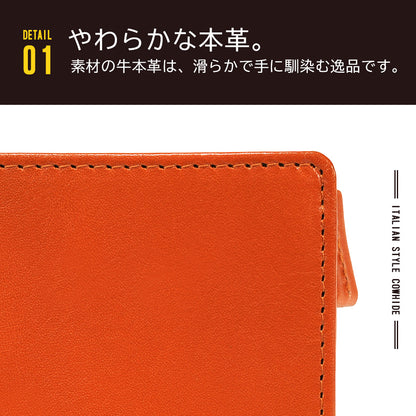 ADHIAレザー縦型二つ折り財布｜JS3204