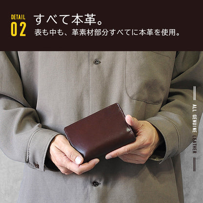 ADHIAレザー縦型二つ折り財布｜JS3204
