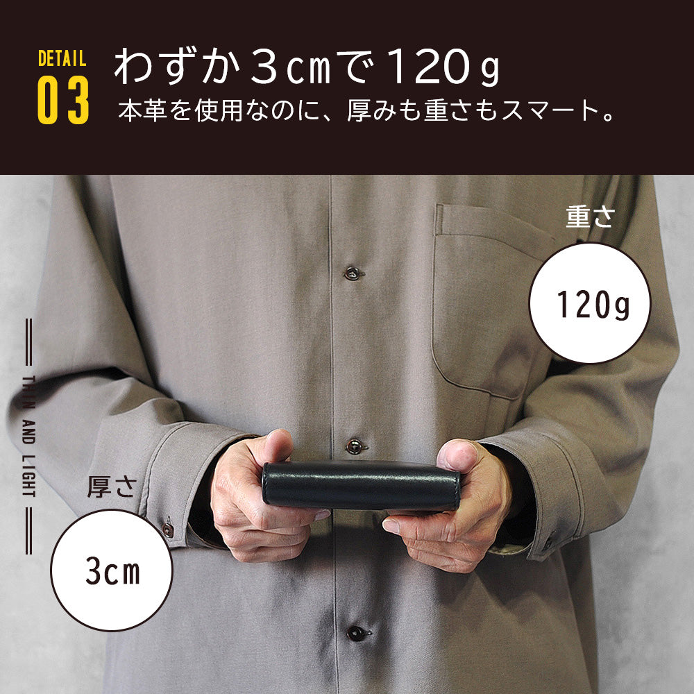 ADHIAレザー縦型二つ折り財布｜JS3204