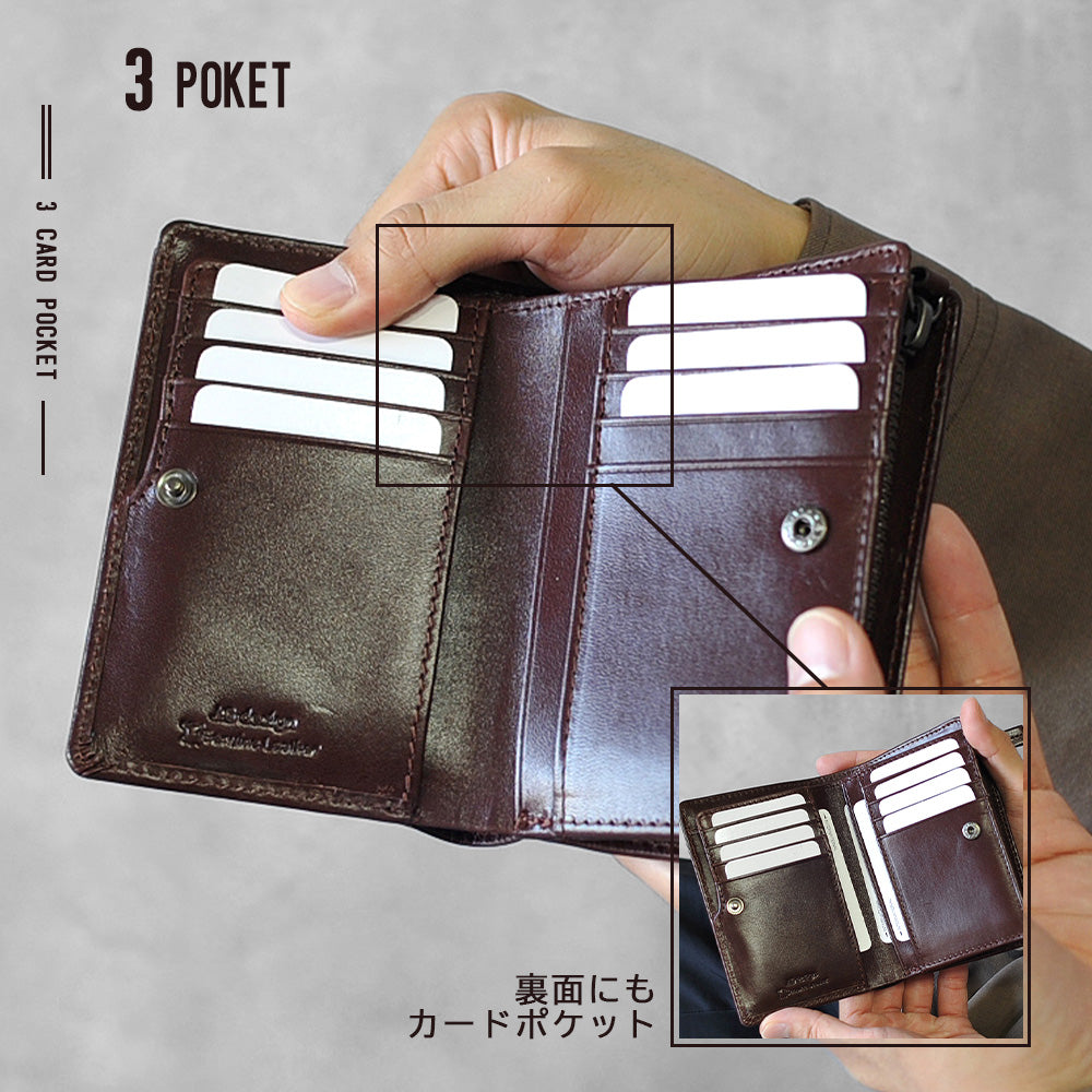 ADHIAレザー縦型二つ折り財布｜JS3204