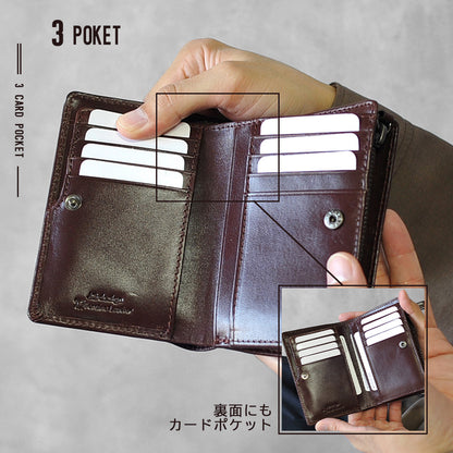 ADHIAレザー縦型二つ折り財布｜JS3204