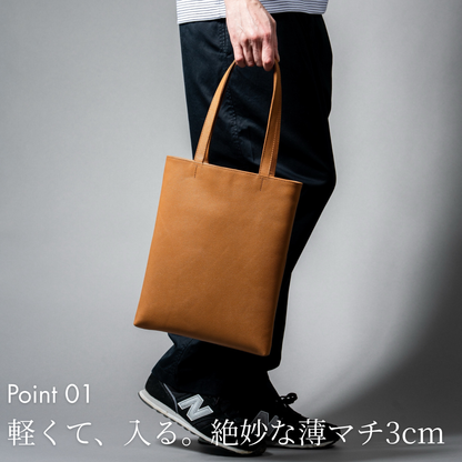 メンズ トートバッグ 薄型 軽量 ミニトート A4 本革｜THB005