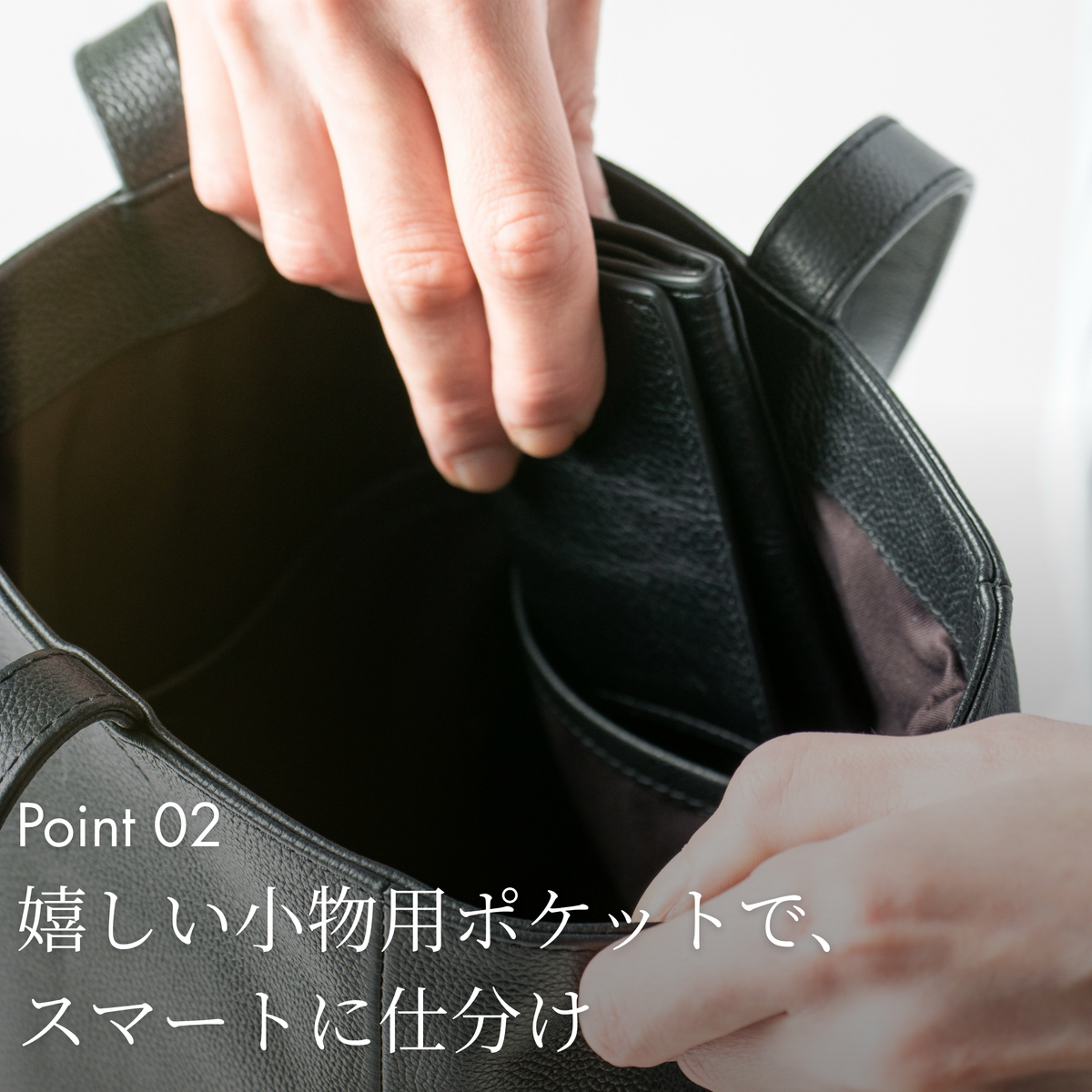 メンズ トートバッグ 薄型 軽量 ミニトート A4 本革｜THB005