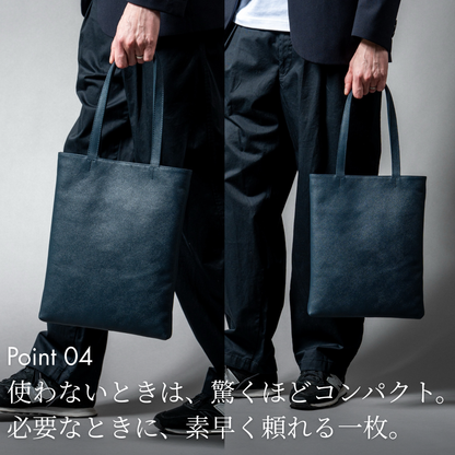メンズ トートバッグ 薄型 軽量 ミニトート A4 本革｜THB005