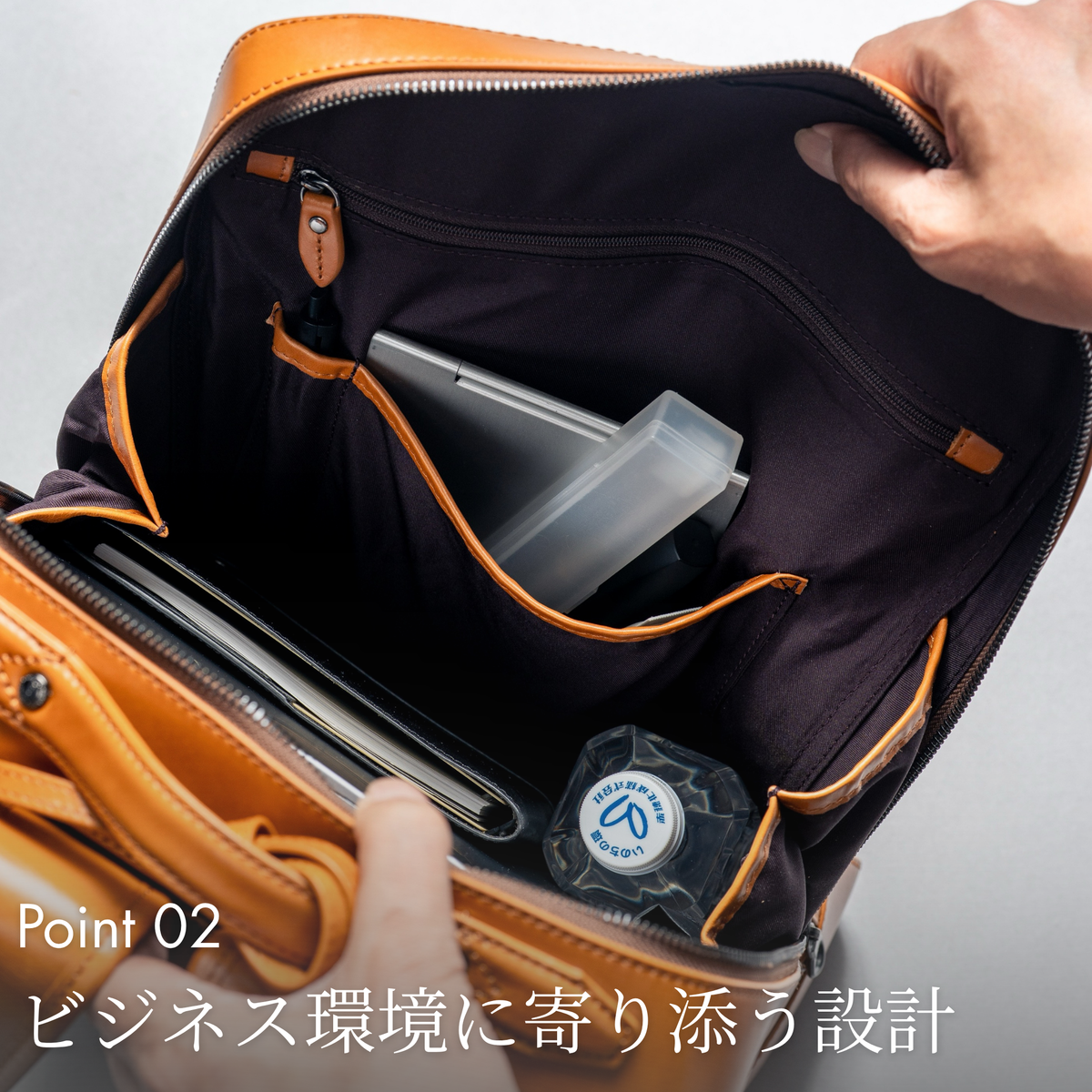 ビジネスリュック サドルレザー 本革 A4 キャリーオン｜THB011