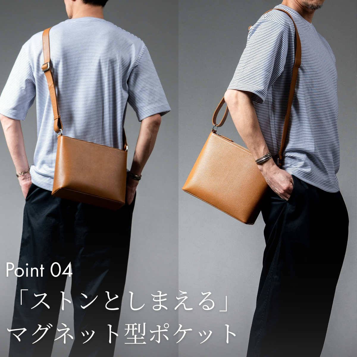 メンズ ショルダーバッグ 軽量 オイルレザー 本革 大容量｜THB013