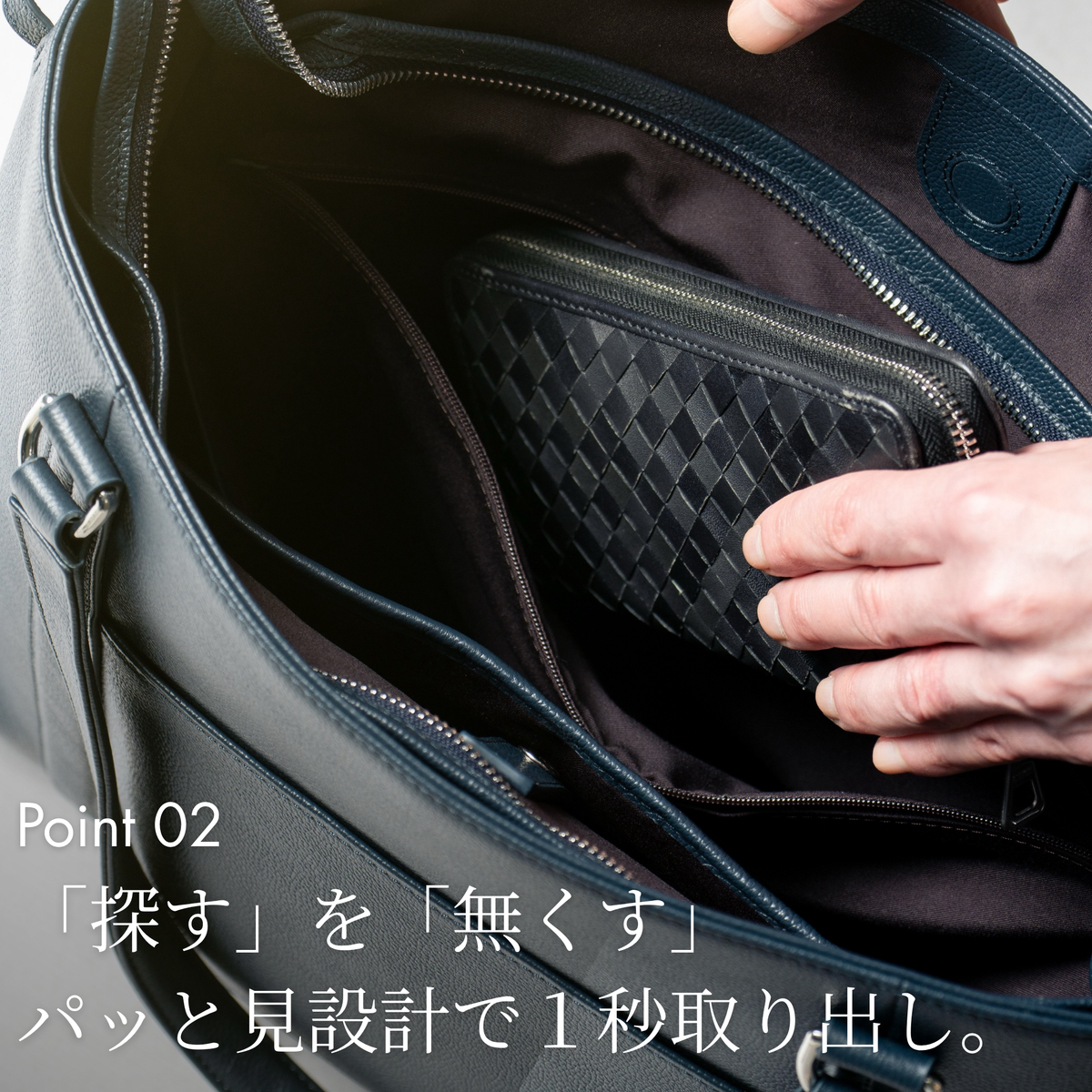メンズ トートバッグ ビジネスバッグ 大容量 本革 ビジネストート キャリーオン｜THB014