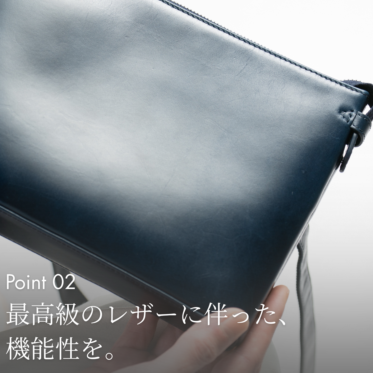 サコッシュ メンズ 本革 オイルサドルレザー iPad Pro11対応｜THB015