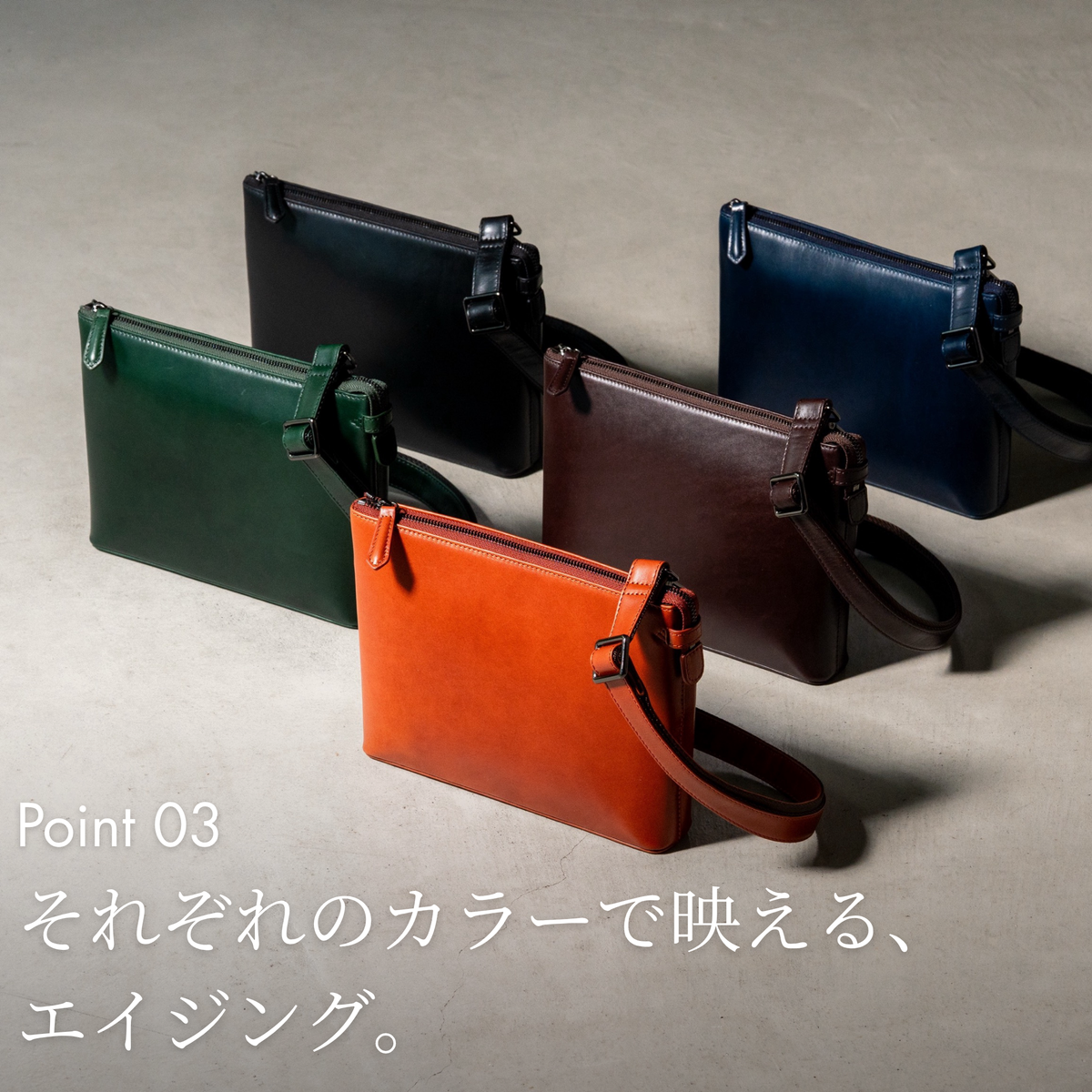 サコッシュ メンズ 本革 オイルサドルレザー iPad Pro11対応｜THB015