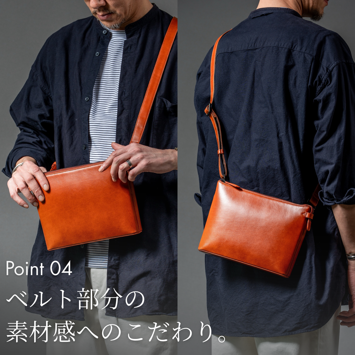 サコッシュ メンズ 本革 オイルサドルレザー iPad Pro11対応｜THB015