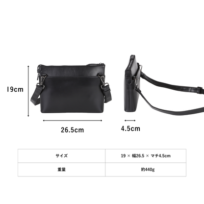 サコッシュ メンズ 本革 オイルサドルレザー iPad Pro11対応｜THB015