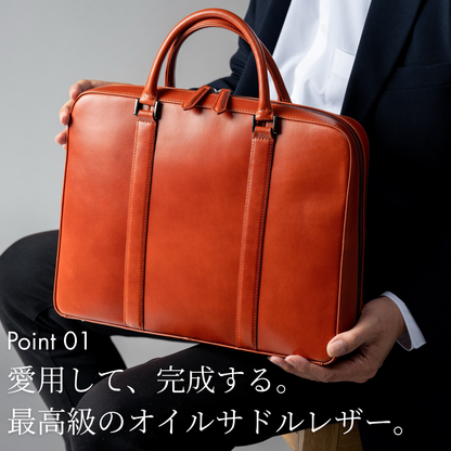 ブリーフケース メンズ 本革 A4対応 オイルサドルレザー｜THB018