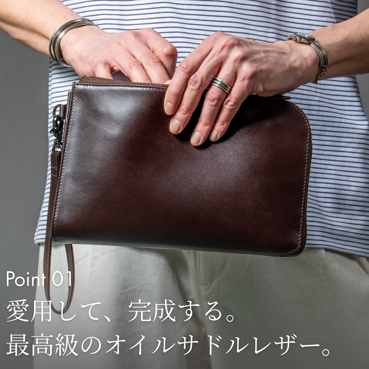 クラッチバッグ セカンドバッグ メンズ 本革 オイルサドルレザー｜THB019