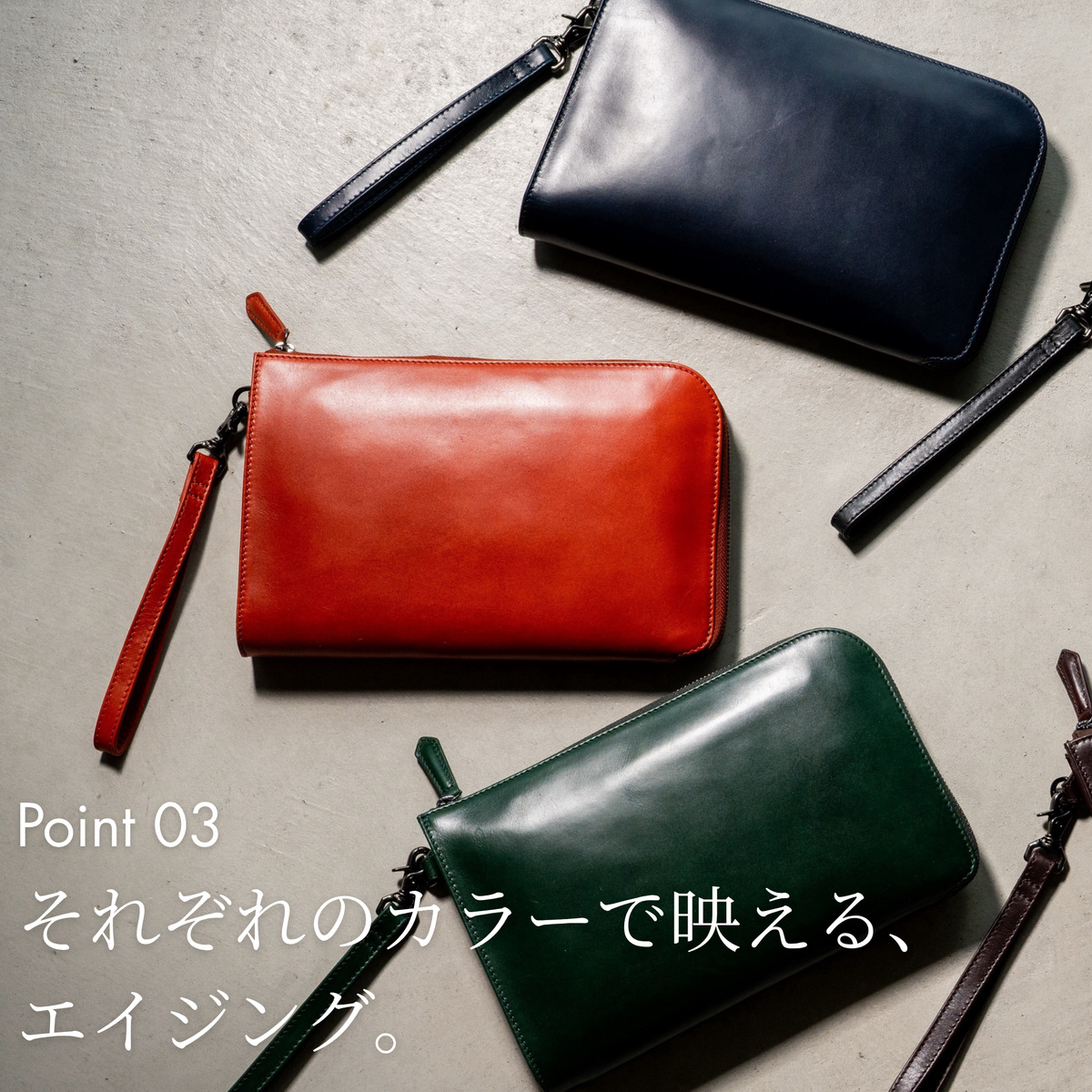 クラッチバッグ セカンドバッグ メンズ 本革 オイルサドルレザー｜THB019