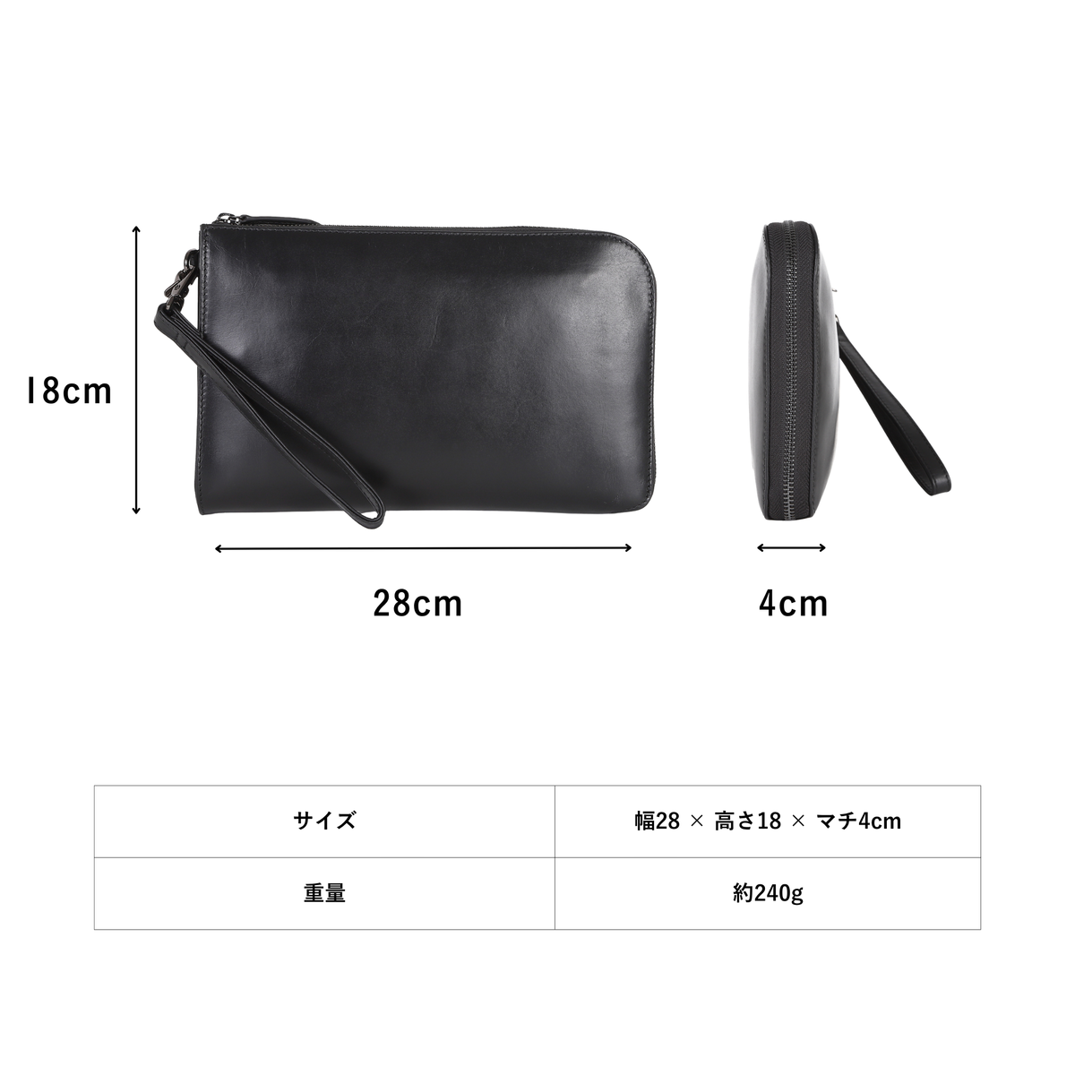 クラッチバッグ セカンドバッグ メンズ 本革 オイルサドルレザー｜THB019