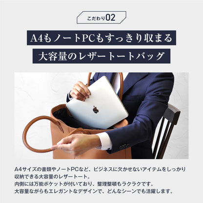 横型トートバッグ｜J4010