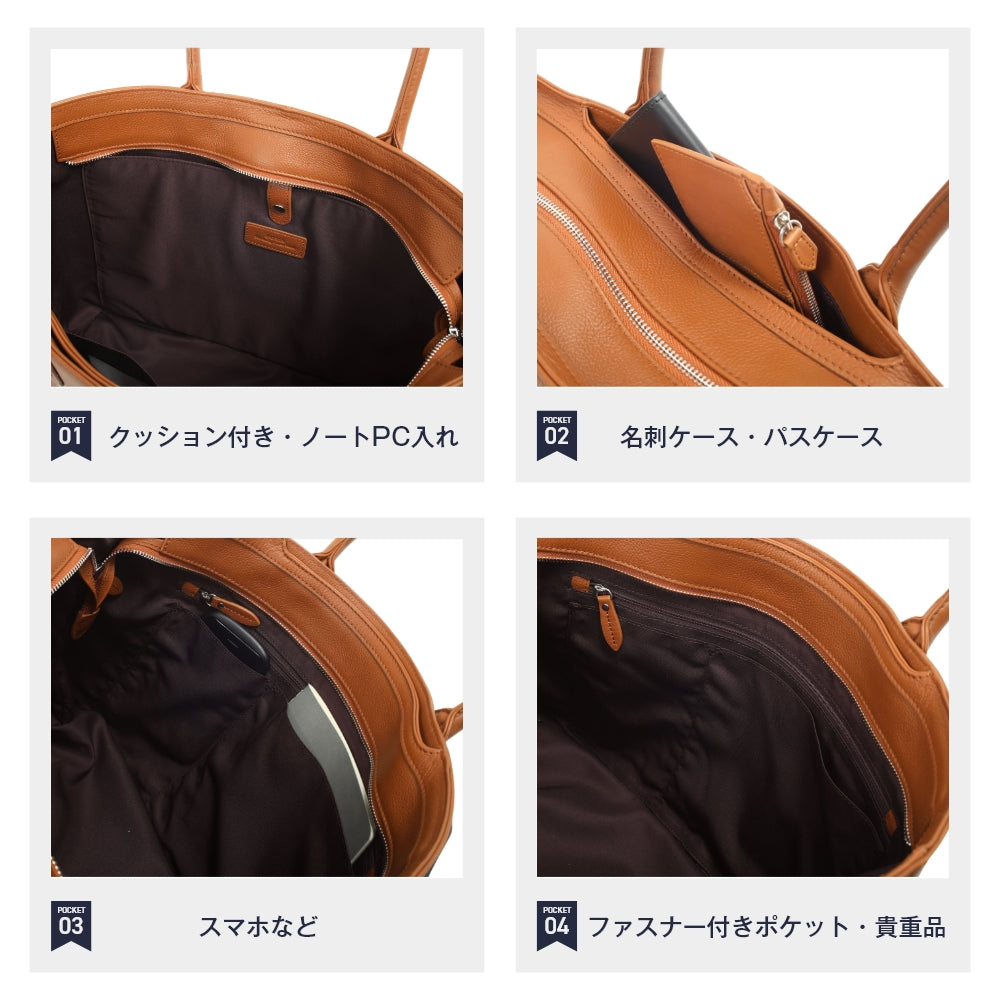 横型トートバッグ｜J4010