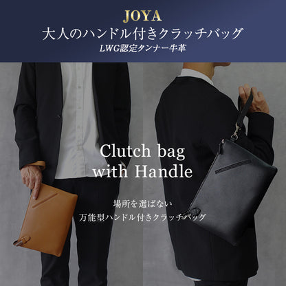 シンプルなハンドル付きクラッチバッグ｜J4019