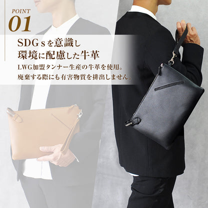シンプルなハンドル付きクラッチバッグ｜J4019