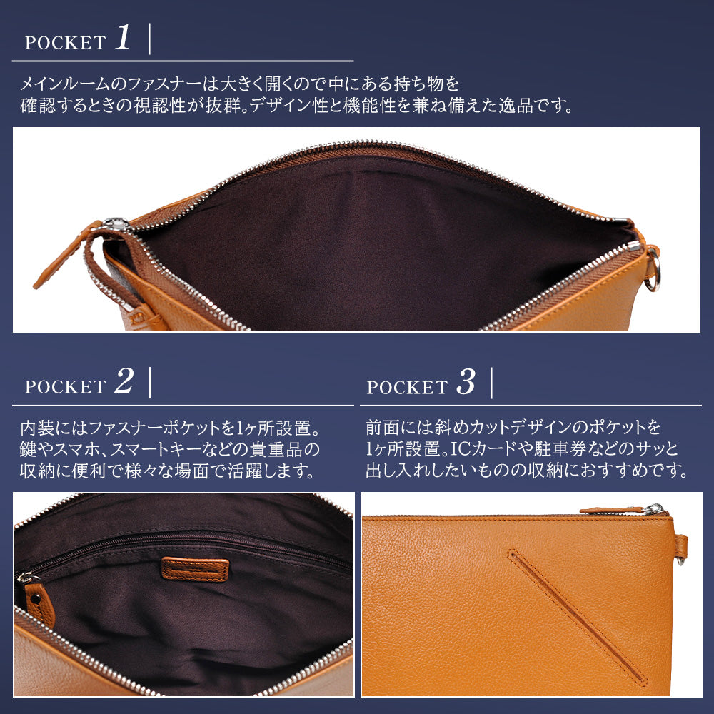 シンプルなハンドル付きクラッチバッグ｜J4019