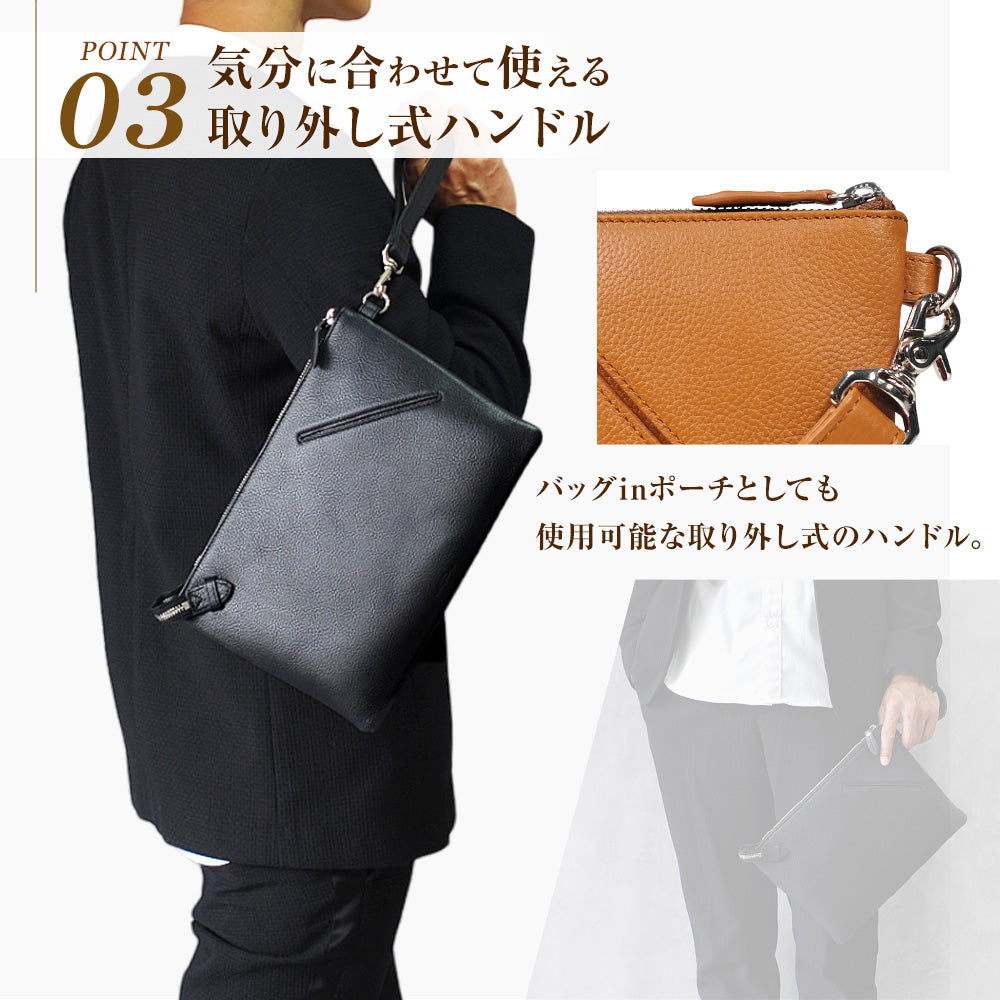 シンプルなハンドル付きクラッチバッグ｜J4019