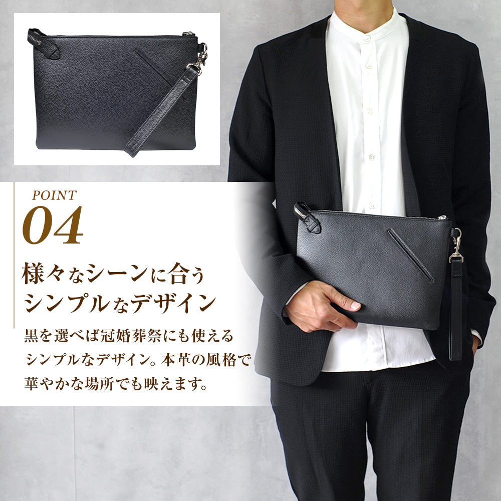 シンプルなハンドル付きクラッチバッグ｜J4019