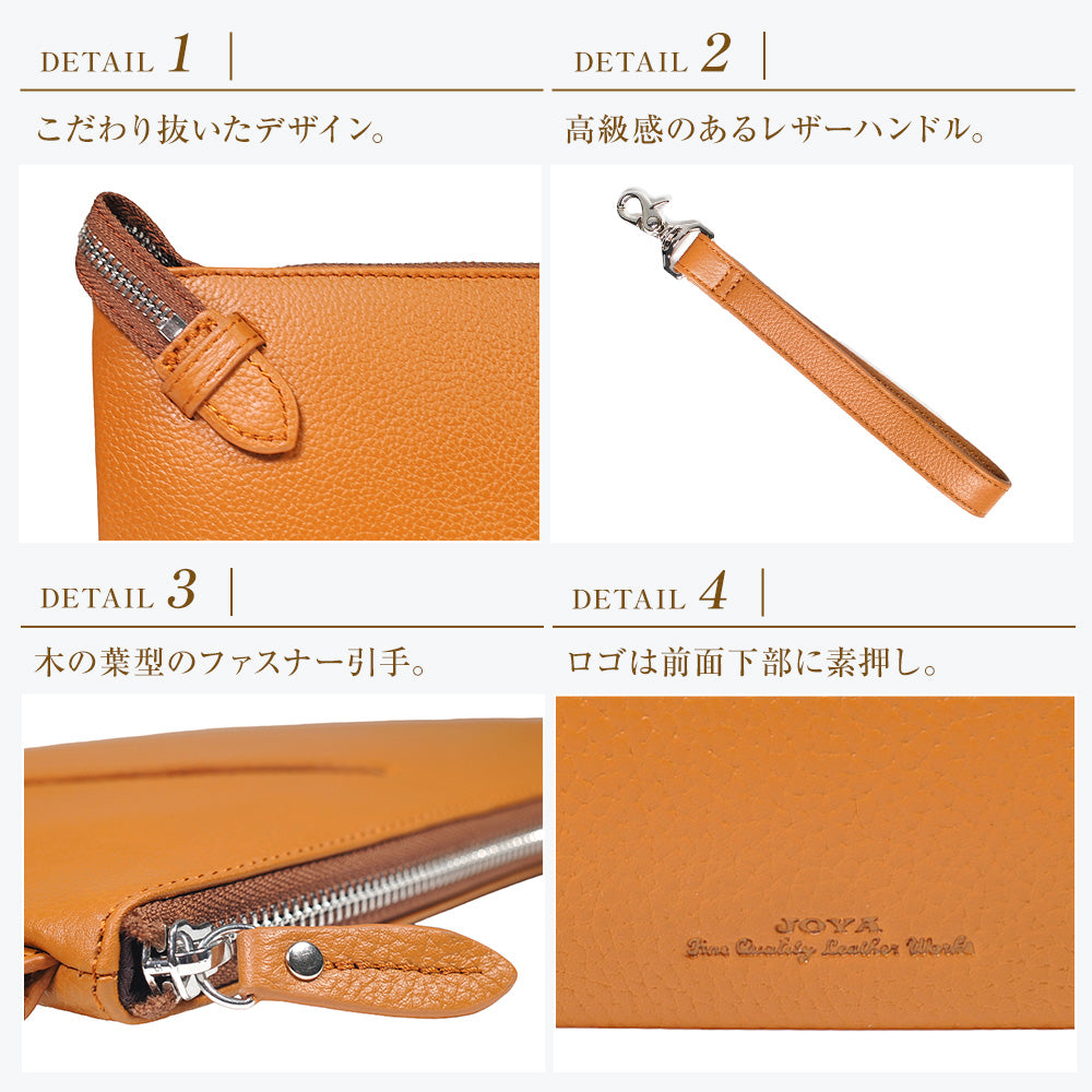シンプルなハンドル付きクラッチバッグ｜J4019