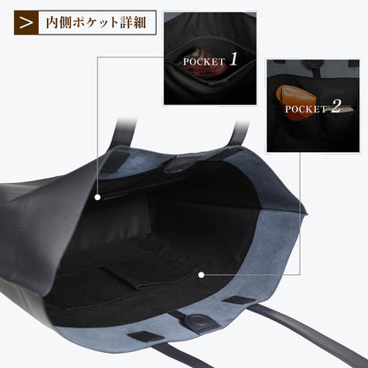 ツヤ革で魅了する大人の本格トートバッグ｜J4120