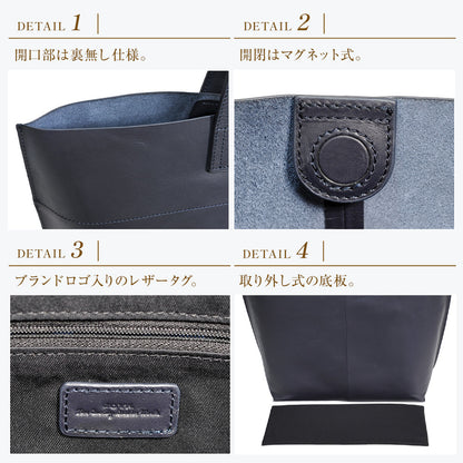 ツヤ革で魅了する大人の本格トートバッグ｜J4120