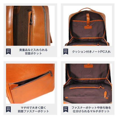 ツヤ革サドルレザーで魅了する本格バックパック｜J4207