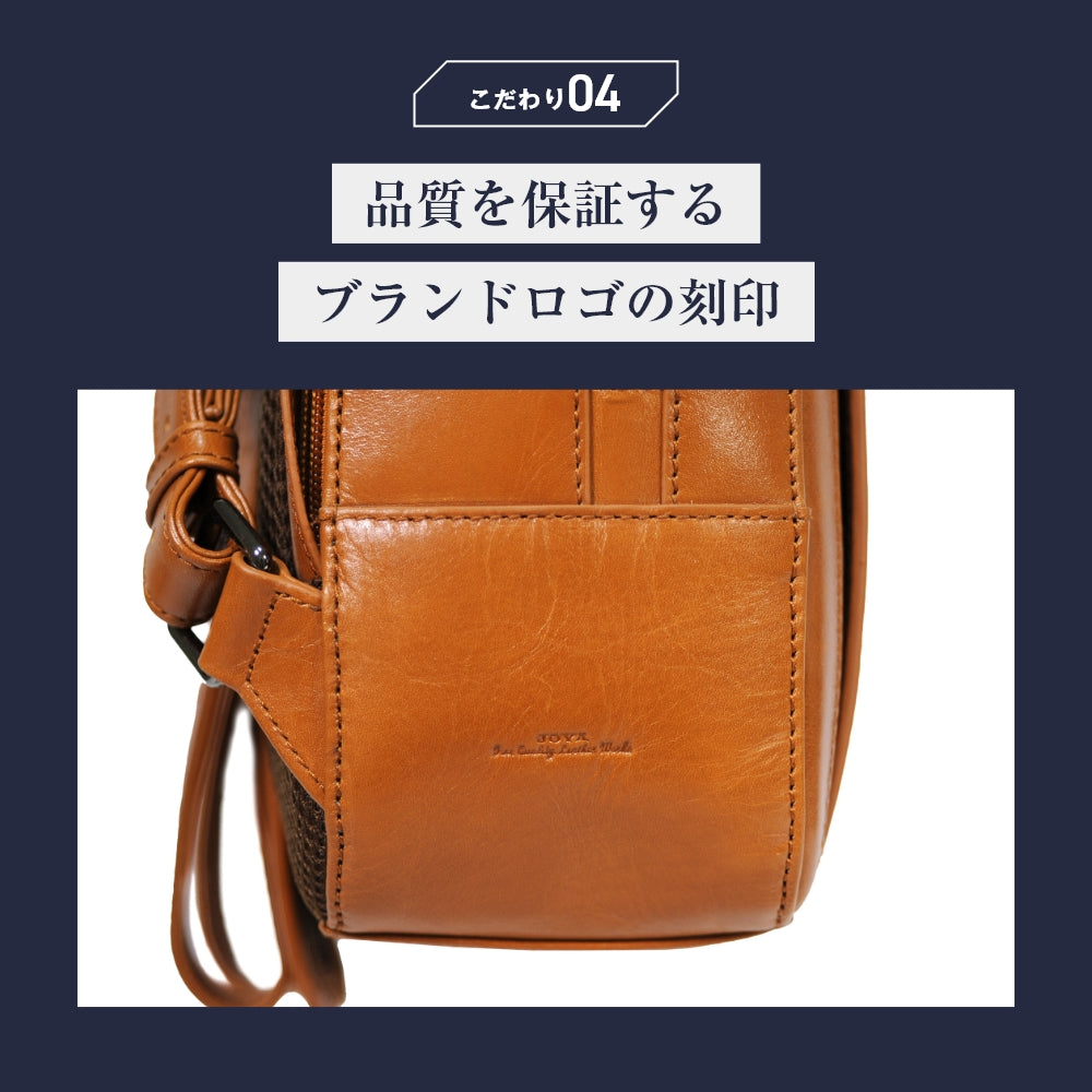 ツヤ革サドルレザーで魅了する本格バックパック｜J4207
