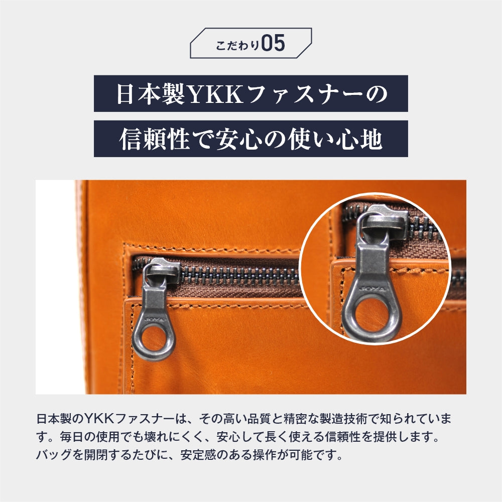 ツヤ革サドルレザーで魅了する本格バックパック｜J4207