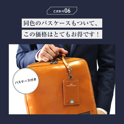 ツヤ革サドルレザーで魅了する本格バックパック｜J4207