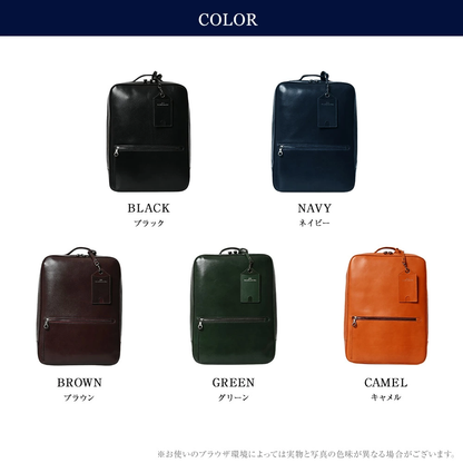 ツヤ革サドルレザーで魅了する本格バックパック｜J4207