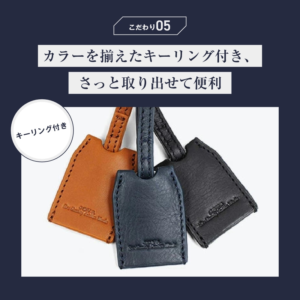 ツヤ革ビジネスリュック｜J4224