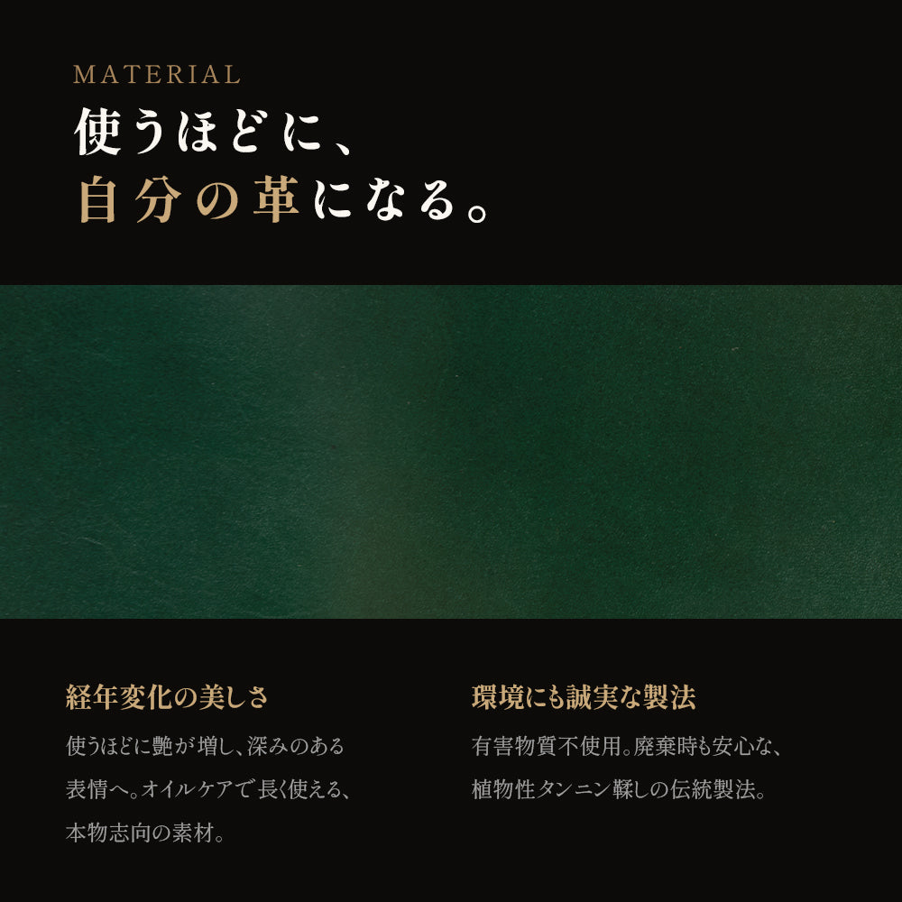 アクセントカラーが効いたベーシックなスマートブリーフケース｜J4311