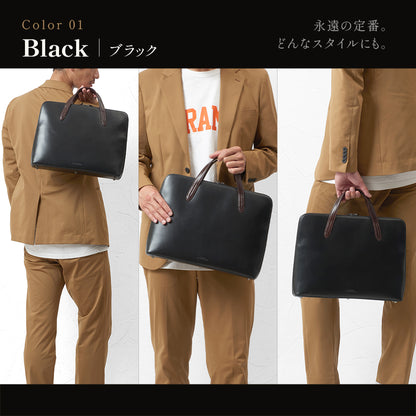 アクセントカラーが効いたベーシックなスマートブリーフケース｜J4311
