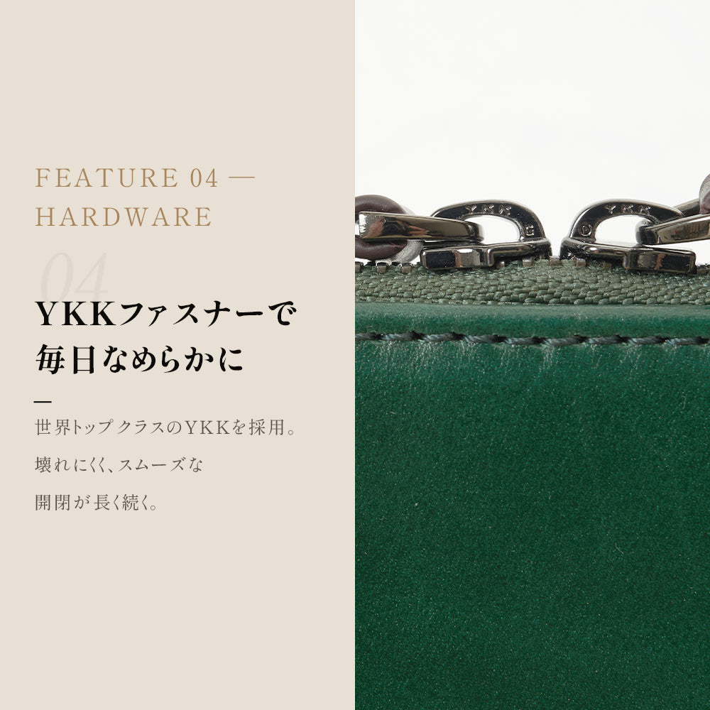 アクセントカラーが効いたベーシックなスマートブリーフケース｜J4311