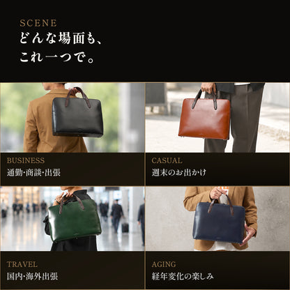 アクセントカラーが効いたベーシックなスマートブリーフケース｜J4311