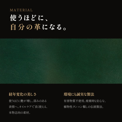 アクセントカラーが効いたドライビングブリーフ｜J4312