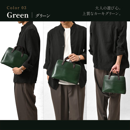 アクセントカラーが効いたドライビングブリーフ｜J4312