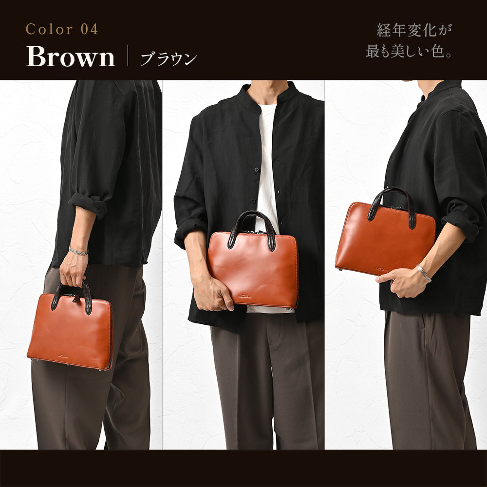 アクセントカラーが効いたドライビングブリーフ｜J4312