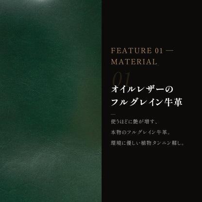 アクセントカラーが効いたドライビングブリーフ｜J4312