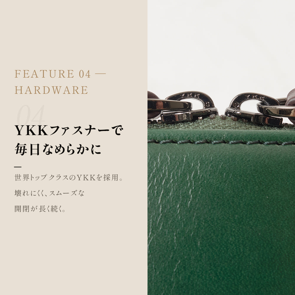 アクセントカラーが効いたドライビングブリーフ｜J4312