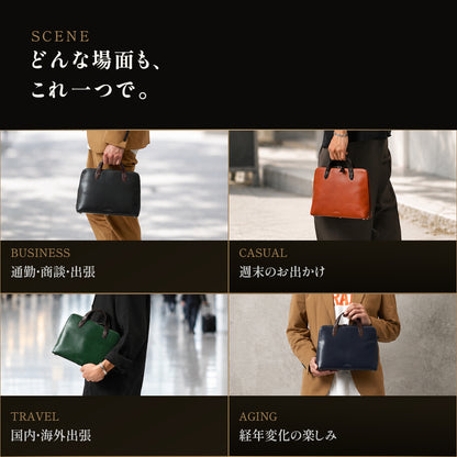 アクセントカラーが効いたドライビングブリーフ｜J4312