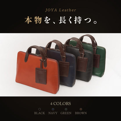 アクセントカラーが効いたドライビングブリーフ｜J4312