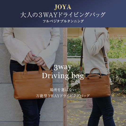 3wayミニショルダーバッグ｜J4551
