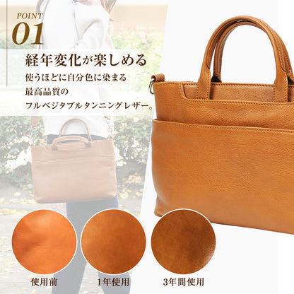 3wayミニショルダーバッグ｜J4551